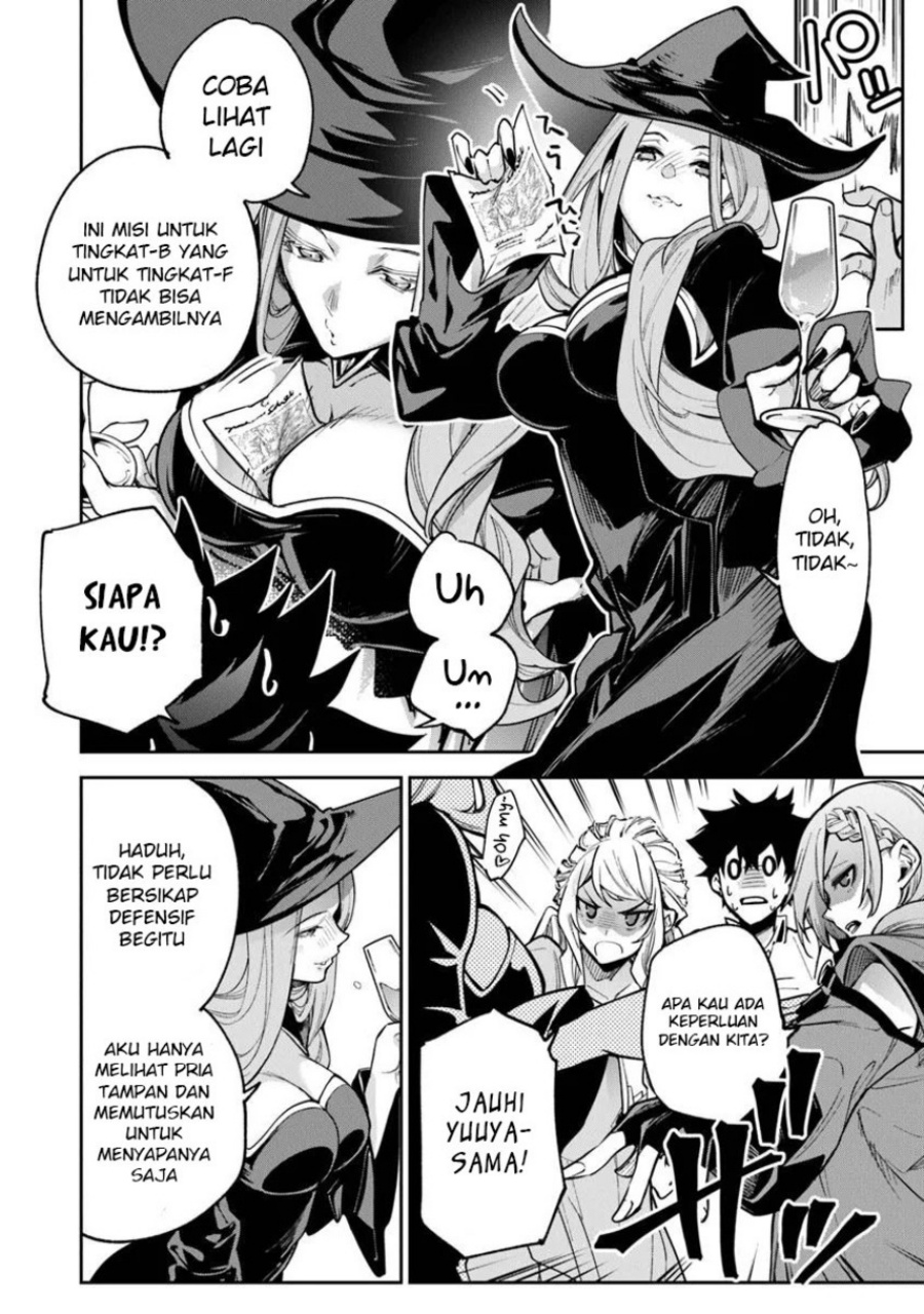 Isekai de Cheat Skill wo te ni Shita ore wa, Genjitsu Sekai wo mo Musou Suru ~Level Up wa Jinsei wo Kaeta~
